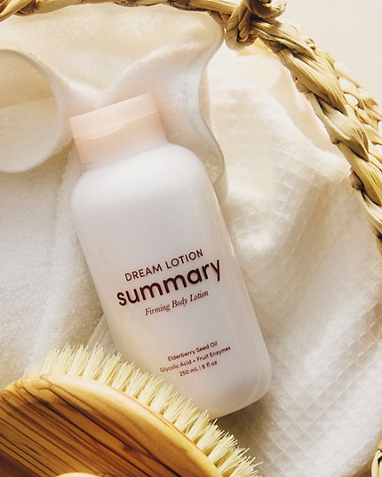 Summary Dream Body Lotion with Glycolic Acid